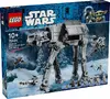 LEGO Star Wars 75454 AT-AT and INT-4 Set Photo 4