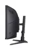 Acer Nitro XZ403CKR bmiiphuzx Monitor Photo 5
