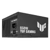 Блок питания Asus TUF-GAMING-850P Photo 8
