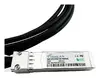 BlueOptics X4DACBL2-BL Cable Photo 4