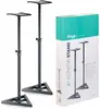 STAGG SMOS-10 SET Studio Monitor Stands Photo 2