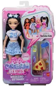 Lalka Barbie Mattel Dream Besties Weekendowy wyjazd + akcesoria JMV19 (0194735385737)