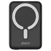 Savio BA-12 10000 mAh magnētiskā baterija Photo 1