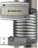 IOGEAR GUE216 USB 2.0 Extension Cable Photo 2