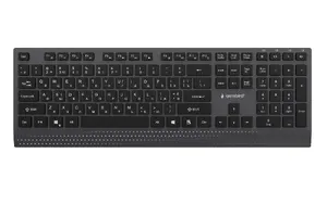 KEYBOARD MULTIMEDIA USB CYRILL/BLACK KB-MCH-06-CYRL GEMBIRD