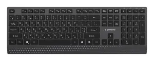 Gembird KB-MCH-06-CYRL Slim Wired Multimedia Keyboard with Type-C Adapter and Cyrillic Layout
