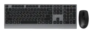 Gembird KBS-WPS-02-CYRL Dual-mode slim wireless desktop set with 2.4G and Bluetooth connectivity, full-size curved keyboard with Cyrillic layout and included mouse