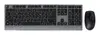 Gembird KBS-WPS-02-CYRL Bezvadu komplekts Photo 1