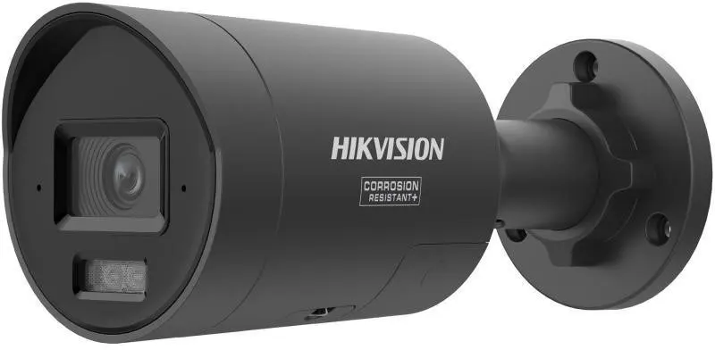 Hikvision DS-2CD20126G3-IUY/SL Black IP drošības kamera