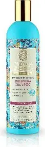 Natura Siberica Oblepikha Professional Purifying Shampoo for Normal and Oily Hair