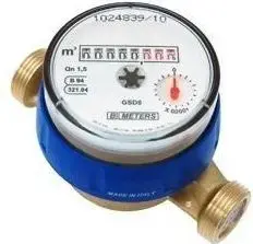 B_METERS GSD8F15110SAMQN1,6MI Single-Jet Cold Water Meter DN15 Q3=1,6 Antimagnetic