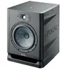 Focal Alpha Evo 80 aktīvais studijas monitors Photo 3