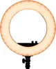 Nanlite Halo18 LED gredzenveida gaisma Bi-Color Photo 3