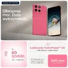Motorola moto g57 power 5G viedtālrunis Photo 6