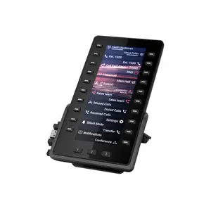 Модуль расширения клавиш Gigaset pro P800 Key