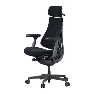 Ergonomisks krēsls LiberNovo Omni Melns 48 cm