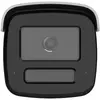 Hikvision Pro Series with ColorVu DS-2CD2T87G3-LIS2UY/SL(4MM) Photo 2