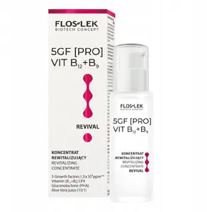 Lumene Концентрат для лица ревитализирующий 5GF PRO VIT B12+B9 30ml