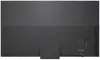 LG 86MRGB87B3B 4K QNED Mini RGB TV Photo 5