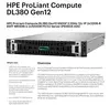 Сервер HP Enterprise ProLiant DL380 Gen12 Photo 3