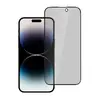 Toptel Privacy Glass для iPhone 17 Black Photo 2