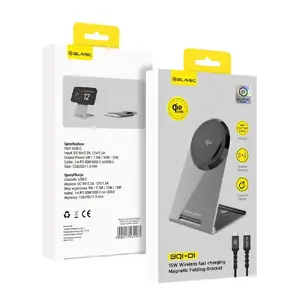 Blavec BQI-01 Wireless Charger Qi2 MagSafe Compatible 15W Silver
