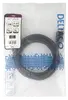 DELTACO HDMI-1020D-FLEX-LOCK HDMI Cable 2m Photo 4