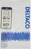 DELTACO DisplayPort Cable DP 2.1a DP54 Photo 4
