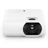 BenQ LW655C projektors Photo 4