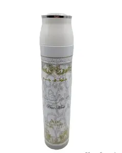Lattafa Pure Musk Air Freshener 300ml with White Musk, Rose, Violets, and Ambergris