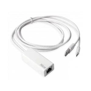 Умный хаб Fibaro HubNetworklink