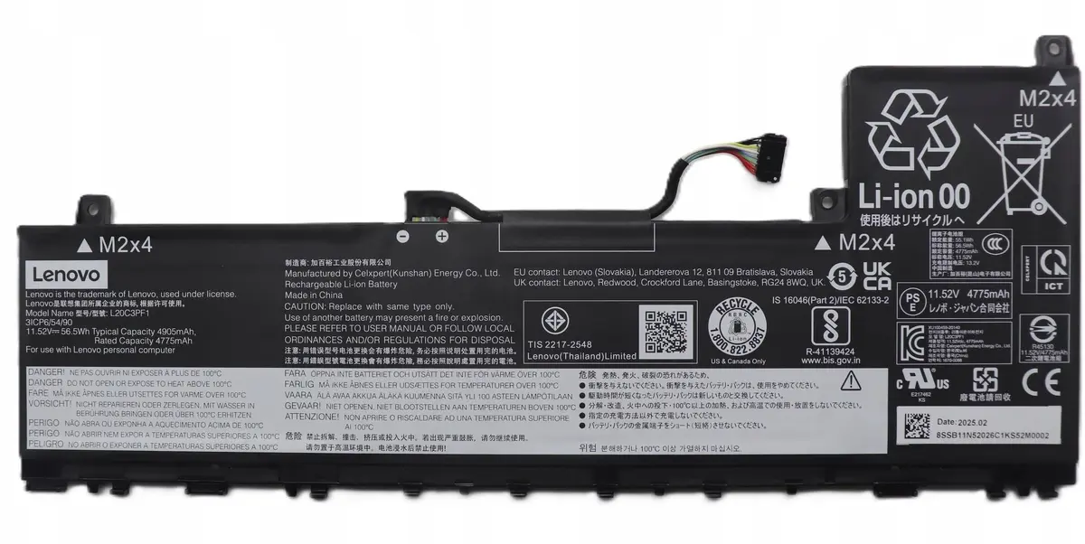 Klēpjdatora akumulators Lenovo 4-cell 56.5Wh