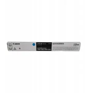 Remanufactured Cyan Toner Cartridge Canon C-EXV58L for 26000 Pages