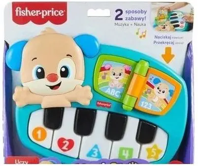 Baby Toys