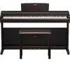 Цифровое пианино Yamaha ARIUS YDP-146R Photo 3