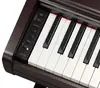 Цифровое пианино Yamaha ARIUS YDP-146R Photo 6
