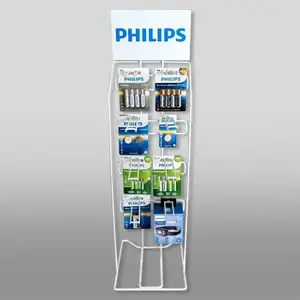 Vega PHILIPS STAND