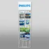 header-product