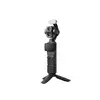 DJI Osmo Pocket 4P Стабилизированная камера Photo 2
