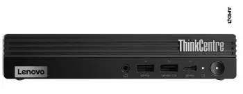Galddators Lenovo ThinkCentre M75q Tiny Gen