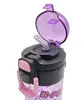 CoolPack K-POP BRIGHT Water Bottle 680 ml Photo 4