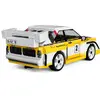Cobi Audi quattro S1 E2 Модель 1:35 Photo 2