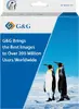 header-product