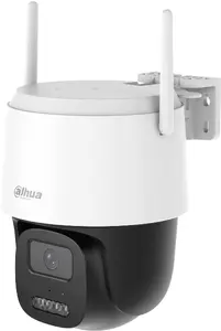 Поворотная солнечная IP-видеокамера Dahua BP5E 5MP