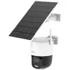 Солнечная IP-камера Dahua BP5E 5MP Photo 2