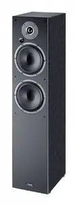 Акустическая система Magnat Monitor Reference 5A активная полочная