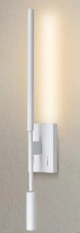 Sienas lampa Aria White 3000K MB914025