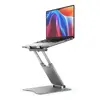 ALOGIC Elite Plus Adjustable Laptop Riser Silver Photo 3