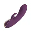 Truša vibrators Hightech Landyn Photo 2