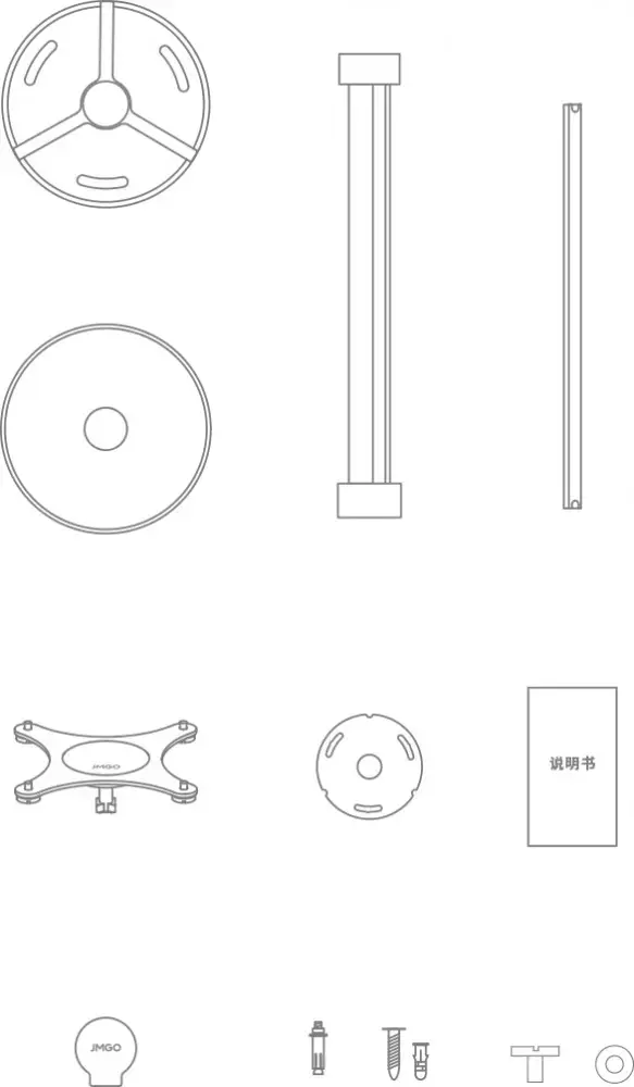 JMGO Ceiling X-Stand for N3U Projectors Photo 8